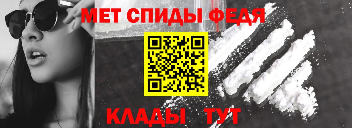 Amphetamine  Amphetamine  Новоалтайск  Вход с VPN  Амфетамин VHQ 