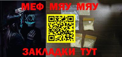 кокаин колумбия Гусь-Хрустальный