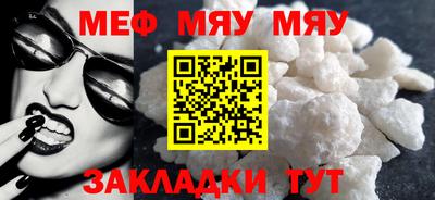 кокаин колумбия Гусь-Хрустальный
