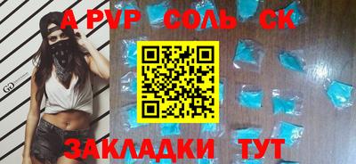 MESCALINE Гусев