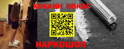 MESCALINE Гусев