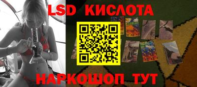 кокаин колумбия Гусь-Хрустальный