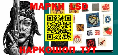 кокаин колумбия Гусь-Хрустальный