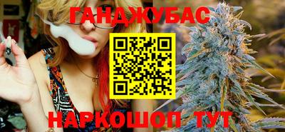 MESCALINE Гусев