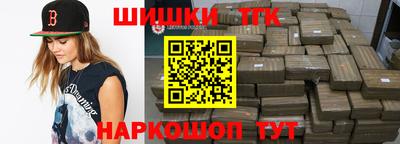 кокаин колумбия Гусь-Хрустальный