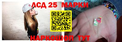 кокаин колумбия Гусь-Хрустальный