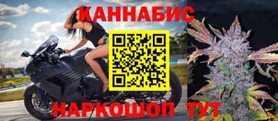 MESCALINE Гусев