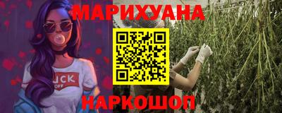 MESCALINE Гусев