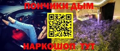 MESCALINE Гусев
