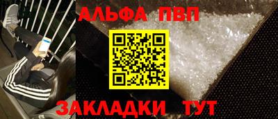кокаин колумбия Гусь-Хрустальный