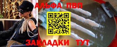 кокаин колумбия Гусь-Хрустальный
