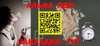 кокаин колумбия Гусь-Хрустальный