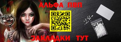 MESCALINE Гусев