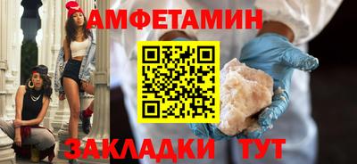 кокаин колумбия Гусь-Хрустальный