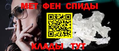 кокаин колумбия Гусь-Хрустальный
