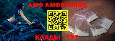 MESCALINE Гусев