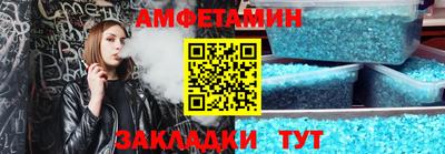 кокаин колумбия Гусь-Хрустальный