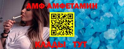 кокаин колумбия Гусь-Хрустальный