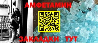 MESCALINE Гусев