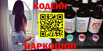 кокаин колумбия Гусь-Хрустальный
