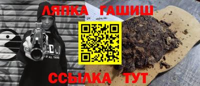 MESCALINE Гусев