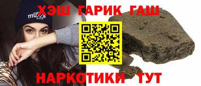 MESCALINE Гусев